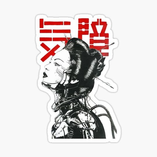 Discover Vaporwave Japanese Cyberpunk