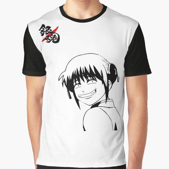 Discover Kagura's Smile