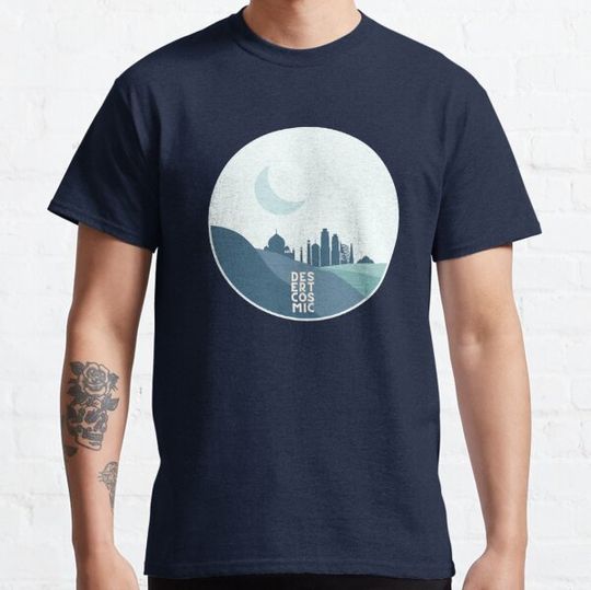 Discover Desert Cosmic Night | Celestial Cosmic Desert and City Silhouette