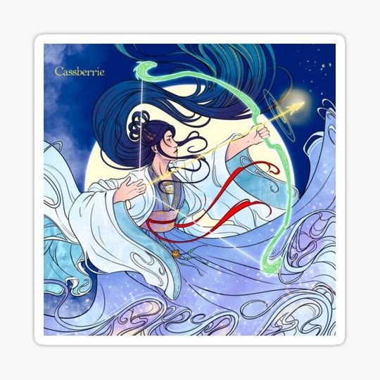 Discover Daughter of the Moon
