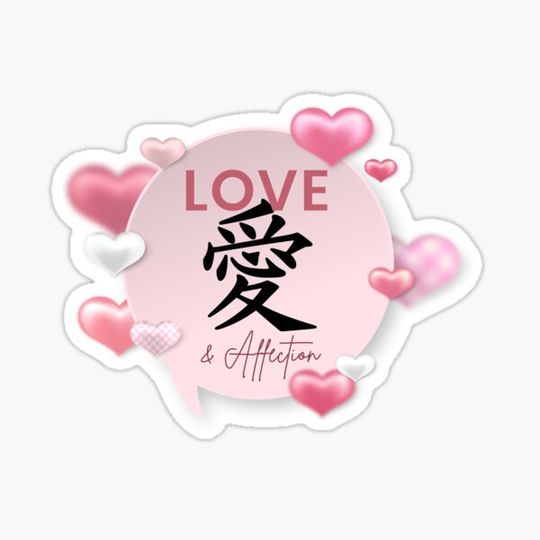 Discover Japanese Love & Affection