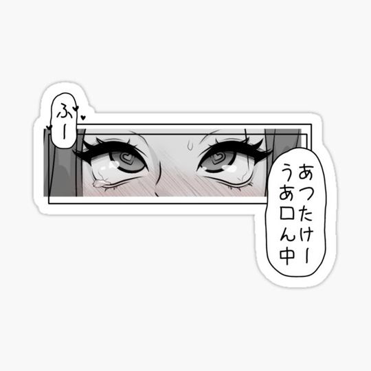 Discover Heart pupils :3