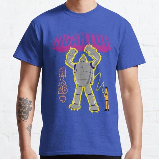 Discover Gigantor
