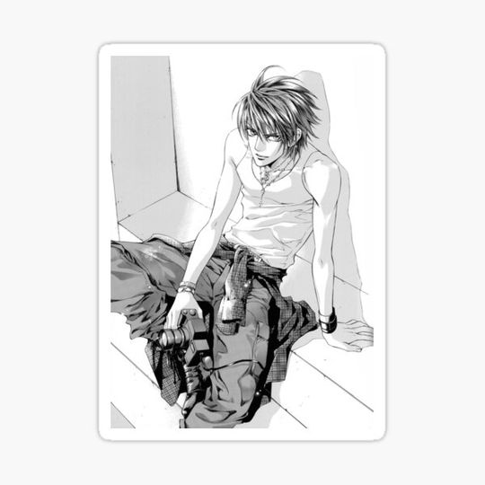 Discover Akihito