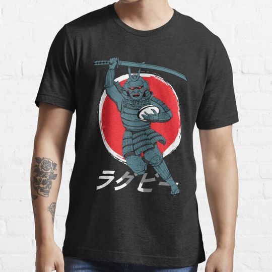 Discover Rugby Japan Samurai Rugby Fan Gift