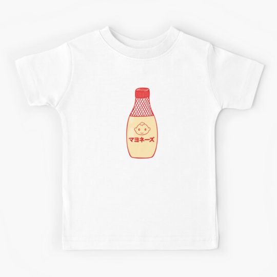 Discover Kawaii Japanese Mayo