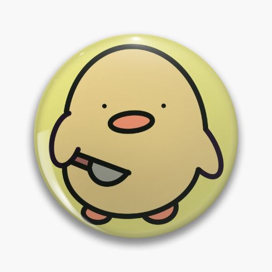 Discover duck
