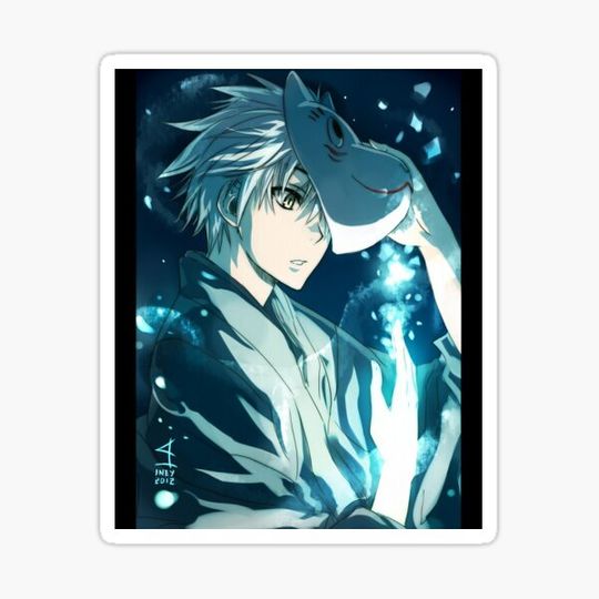 Discover Gin - Hotarubi no mori e