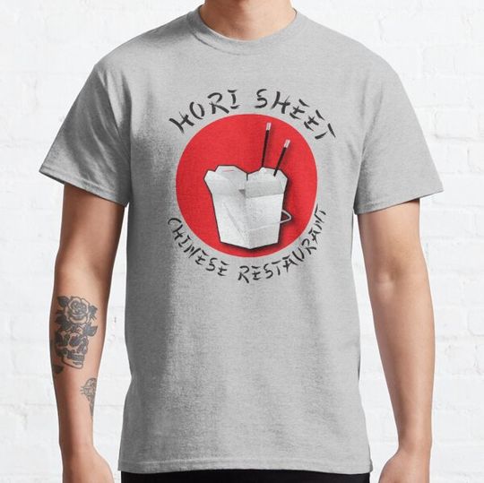Discover Hori Sheet Chinese Restaurant