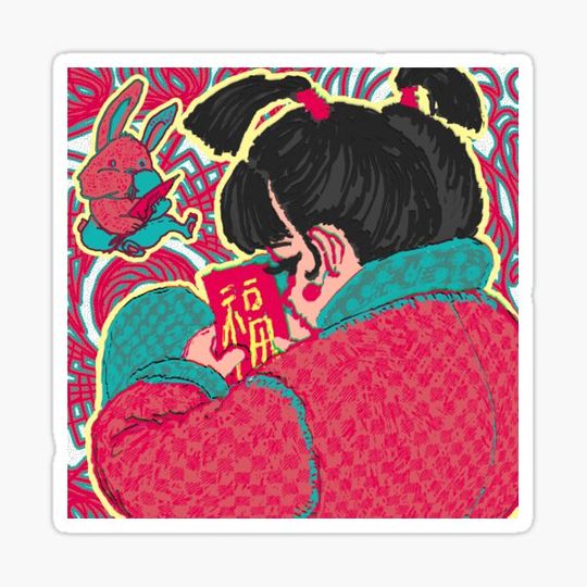 Discover Rabbit Year Red Pocket - Chinese Tradition