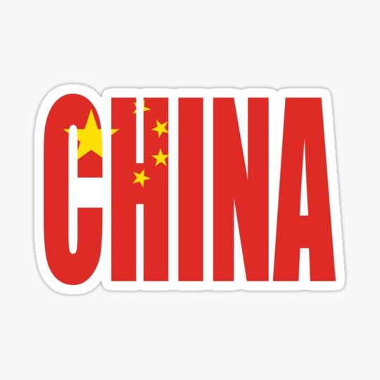 Discover China