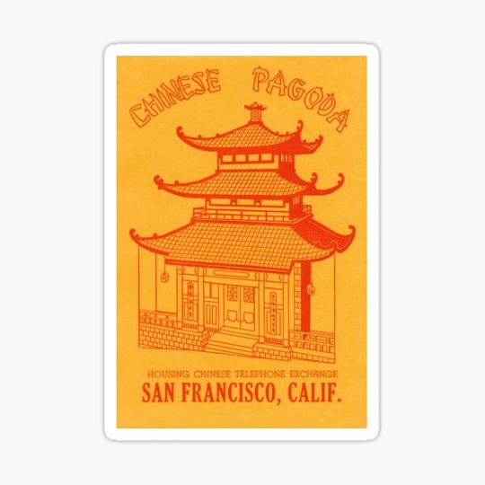 Discover 1940s Chinese Pagoda San Francisco