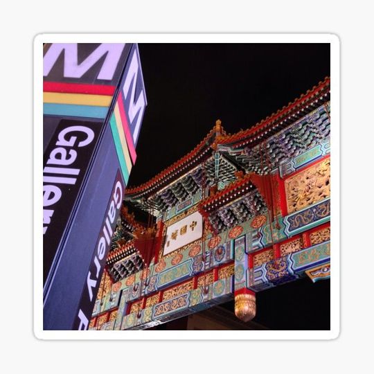 Discover Washington, DC Chinatown Gate