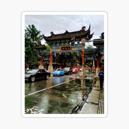 Discover Modern China