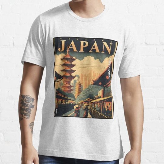 Discover Japan - City - VINTAGE JAPANESE ART