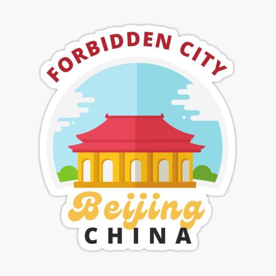 Discover Forbidden City China - Beijing Palace Museum