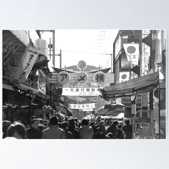 Discover Ameyoko Shopping Street, Tokyo, Japan