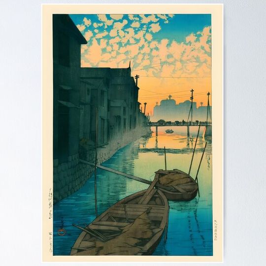 Ukiyo e Morning at Onegishi By Kawase Hasui
