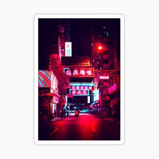Discover Tokyo street