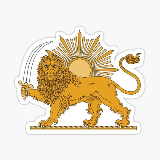 Discover Lion and Sun - Pahlavi Dynasty