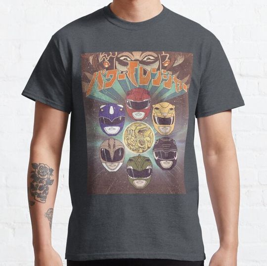 Discover Sentai Power