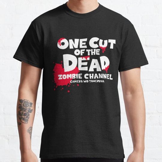 Discover One Cut of the Dead