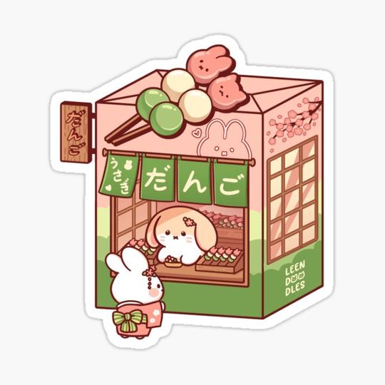 Discover Cafe Series - Usagi Dango