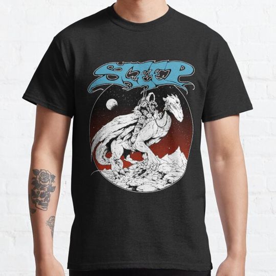 Discover Vintage Love Rock Sleep Band Art