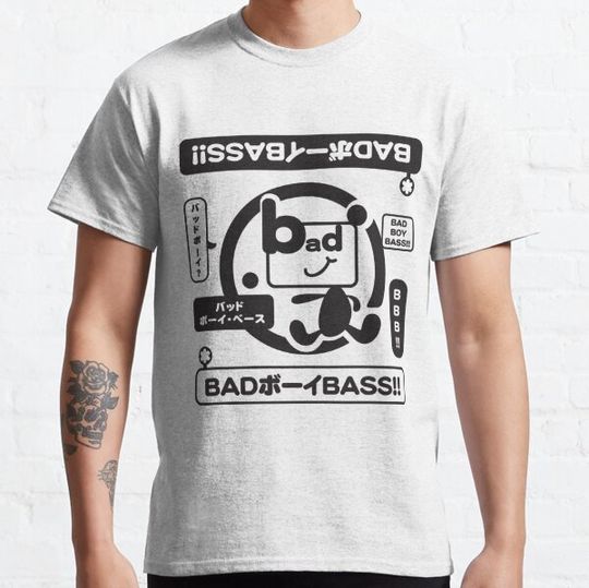 Bad Boy Bass