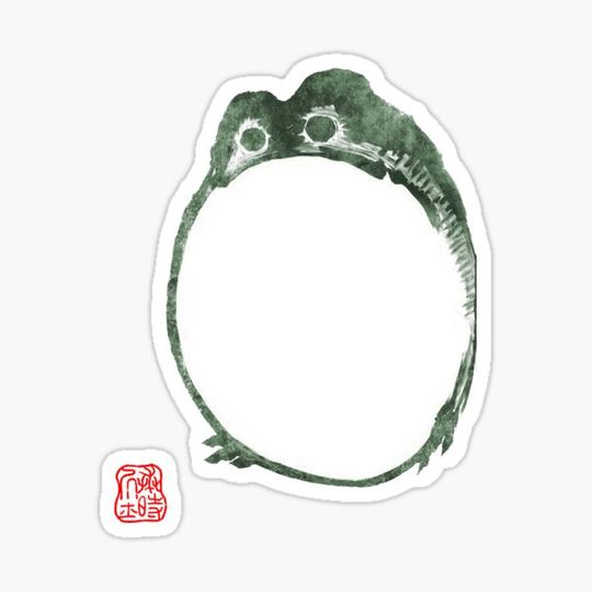 Discover Melancholy Sad Japanese Frog Toad 19th Century