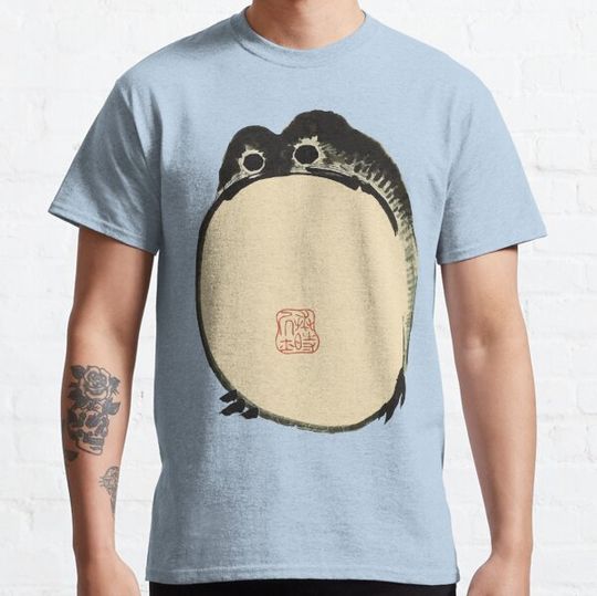 Discover Matsumoto Hoji Grumpy frog toad