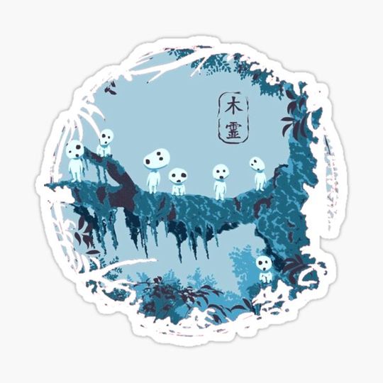Discover Cute kawai art little go -%[ghiblis]%- flying away dragon