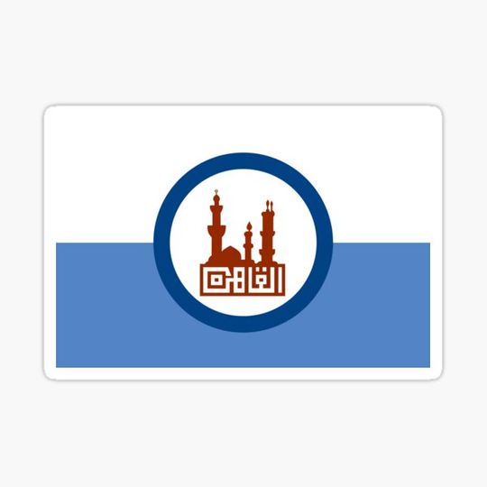 Discover Flag of Cairo