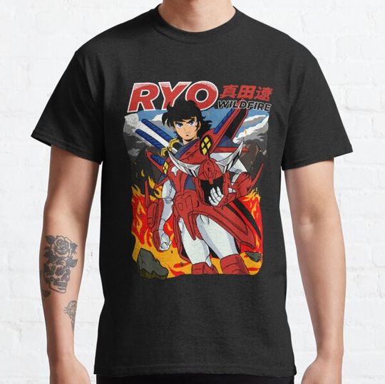 Discover Ryo of the Wildfire