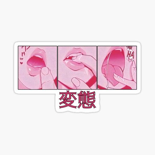 Discover Lewd