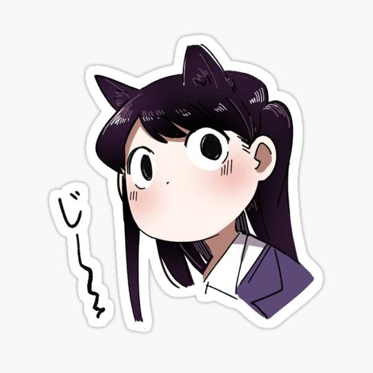 Discover komi