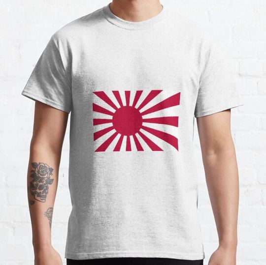 Discover Japanese flag