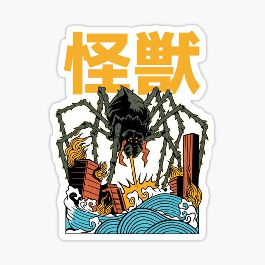 Discover Japanese tarantula spider