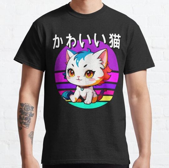 Discover Adorable Cat, Cute Kitty. Anime Style, Cat Lovers