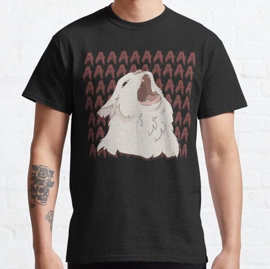 Discover He Screm (W/ Words)
