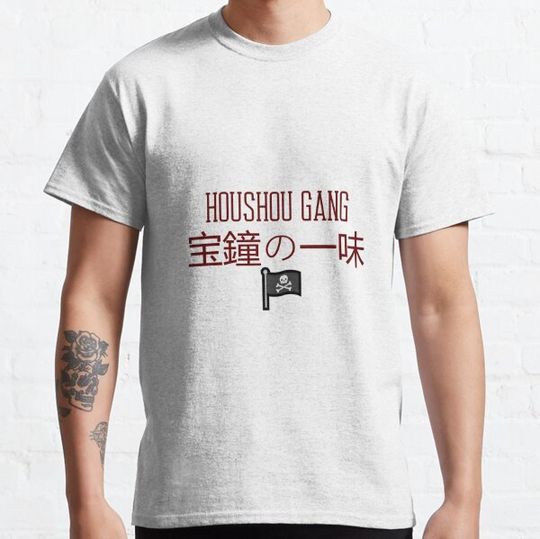 Discover Hololive Oshi - Houshou Gang