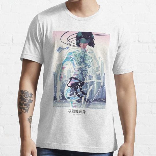 Discover Ghost in the Shell by Kris Milkos
