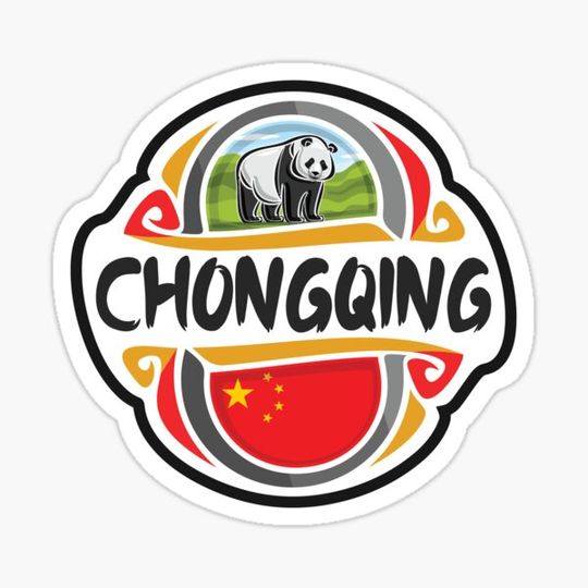 Discover Chongqing China Flag Badge Travel Souvenir Stamp