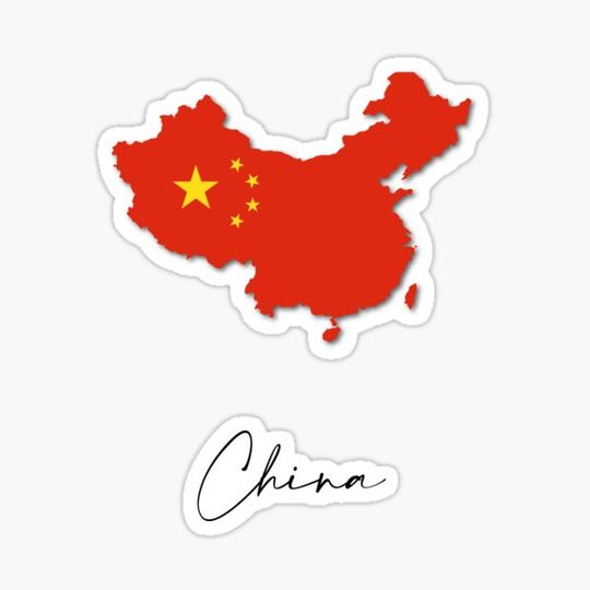 Discover China Country Map and Flag Beijing Asia