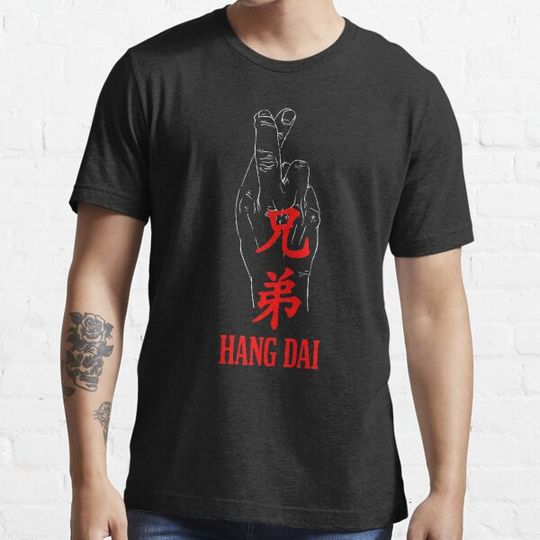 Discover Hang Dai!