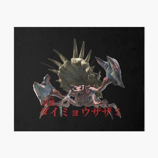 Discover Daimyo Hermitaur "The Shelled Sovereign"