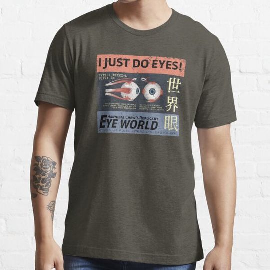 Discover I Just Do Eyes!
