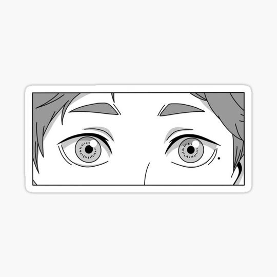 Discover Koushi Sugawara Minimalist