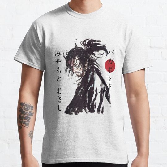 Discover Animal Vagabond Musashi Miyamoto