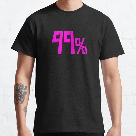 Discover 99% Psychic Overload - Magenta / Pink